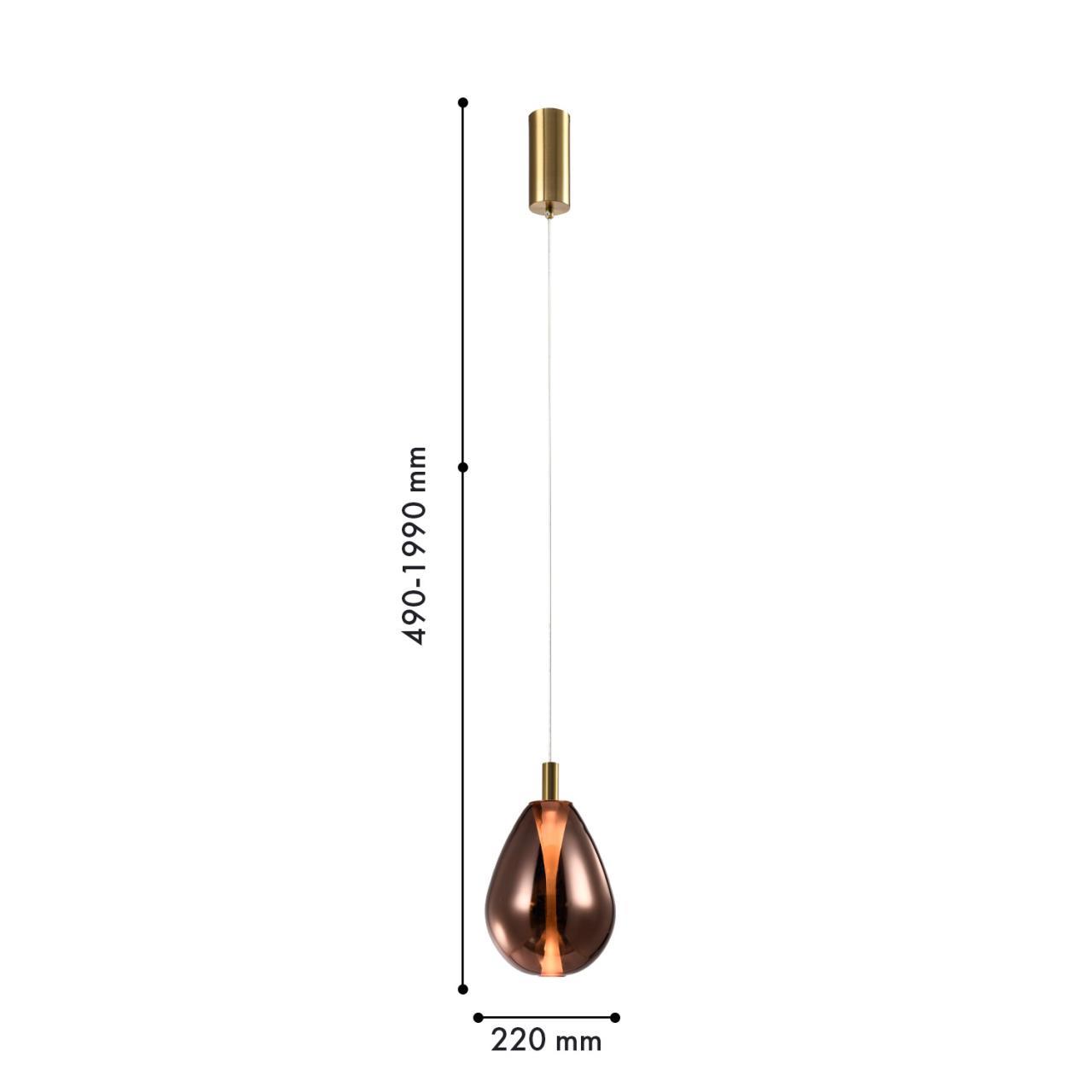 Дополнительная картинка Подвесной светильник Hopper 4256-2P