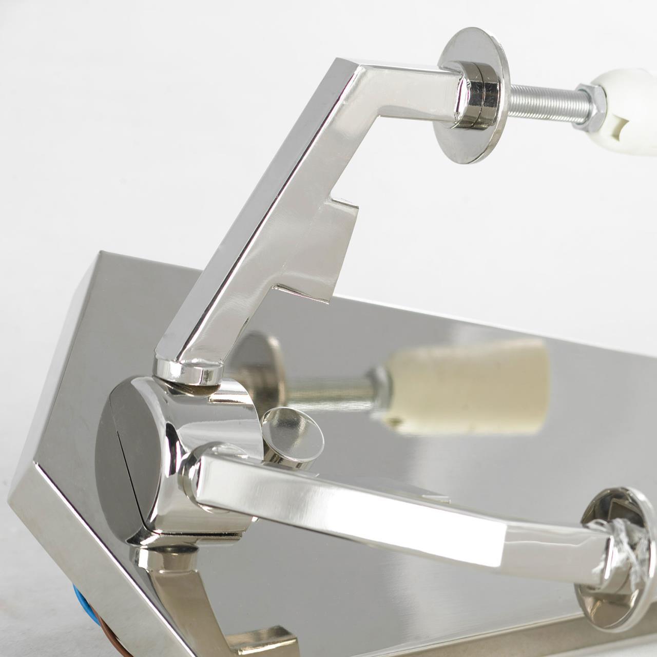 Дополнительная картинка Бра Lussole LSP-8746