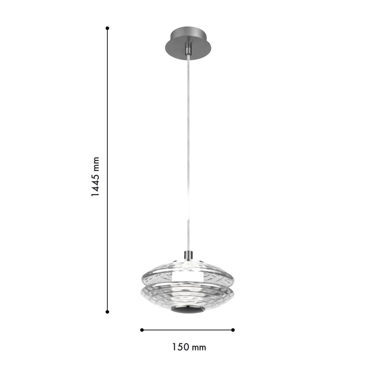 Дополнительная картинка 4643-1P Подвес Claros Favourite