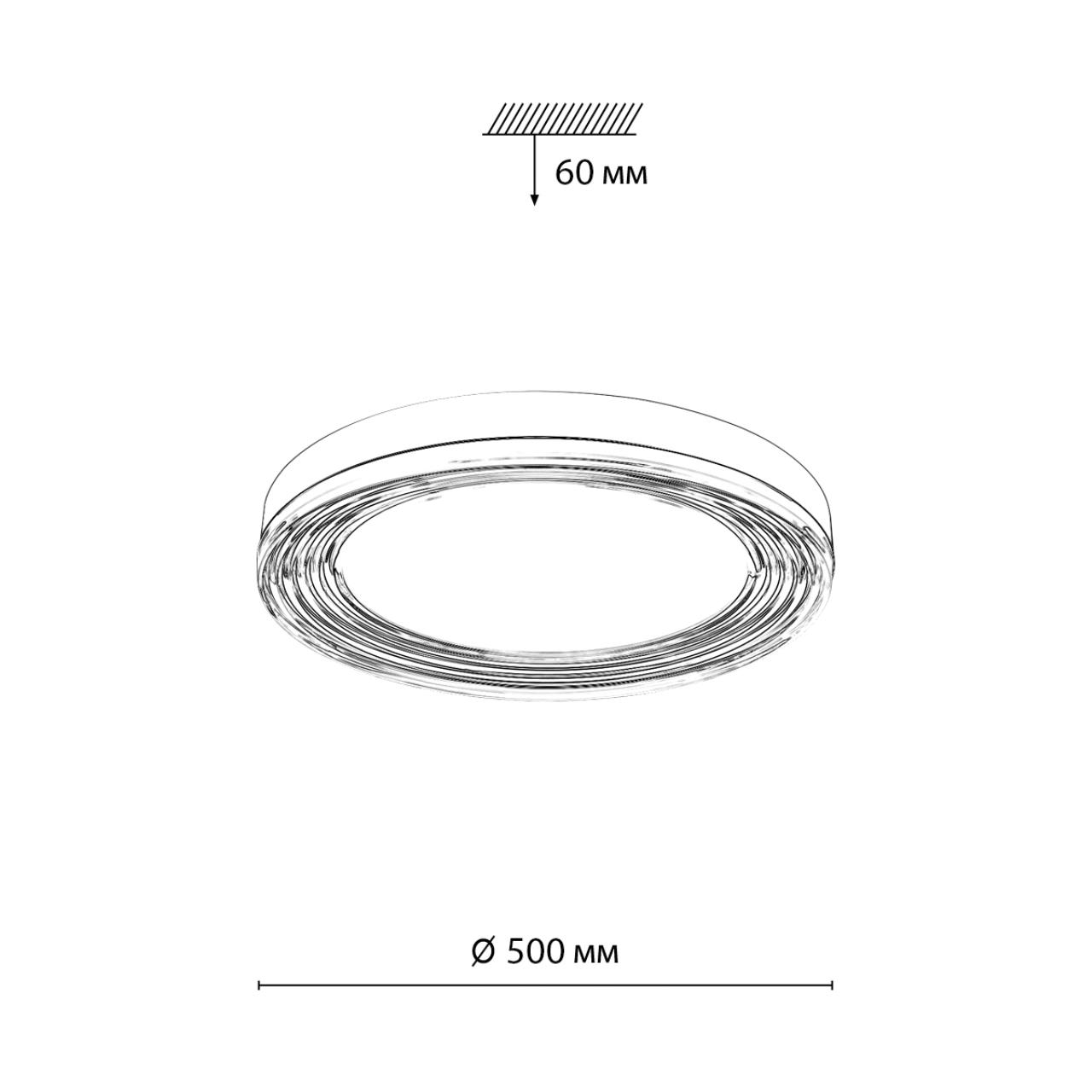Дополнительная картинка 7728/112L MITRA LED SN Светильник INFINITA