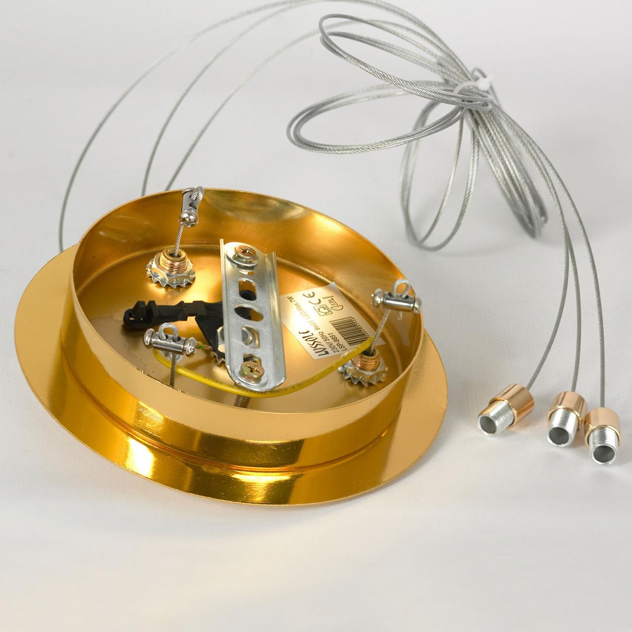 Дополнительная картинка Люстра подвесная Lussole LSP-8851
