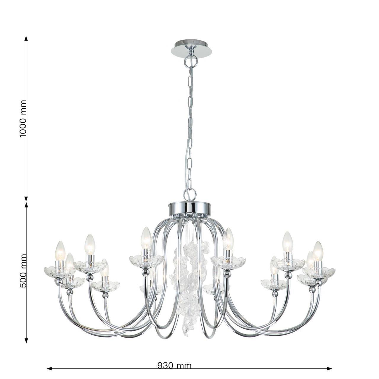 Картинка Подвесная люстра Favourite Bellis 2870-12P