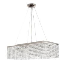 подвесная люстра arti lampadari milano e 1.5.70x25.501 n, доставка по Казахстану 