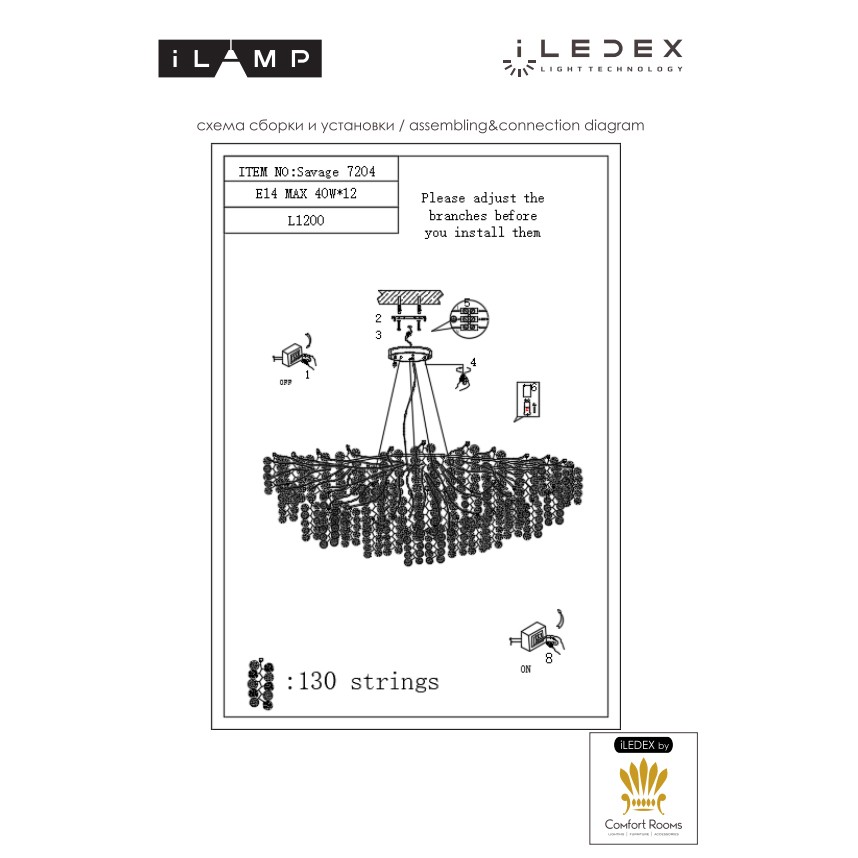 Картинка Подвесная люстра iLAMP Savage 7204-L1200 GD