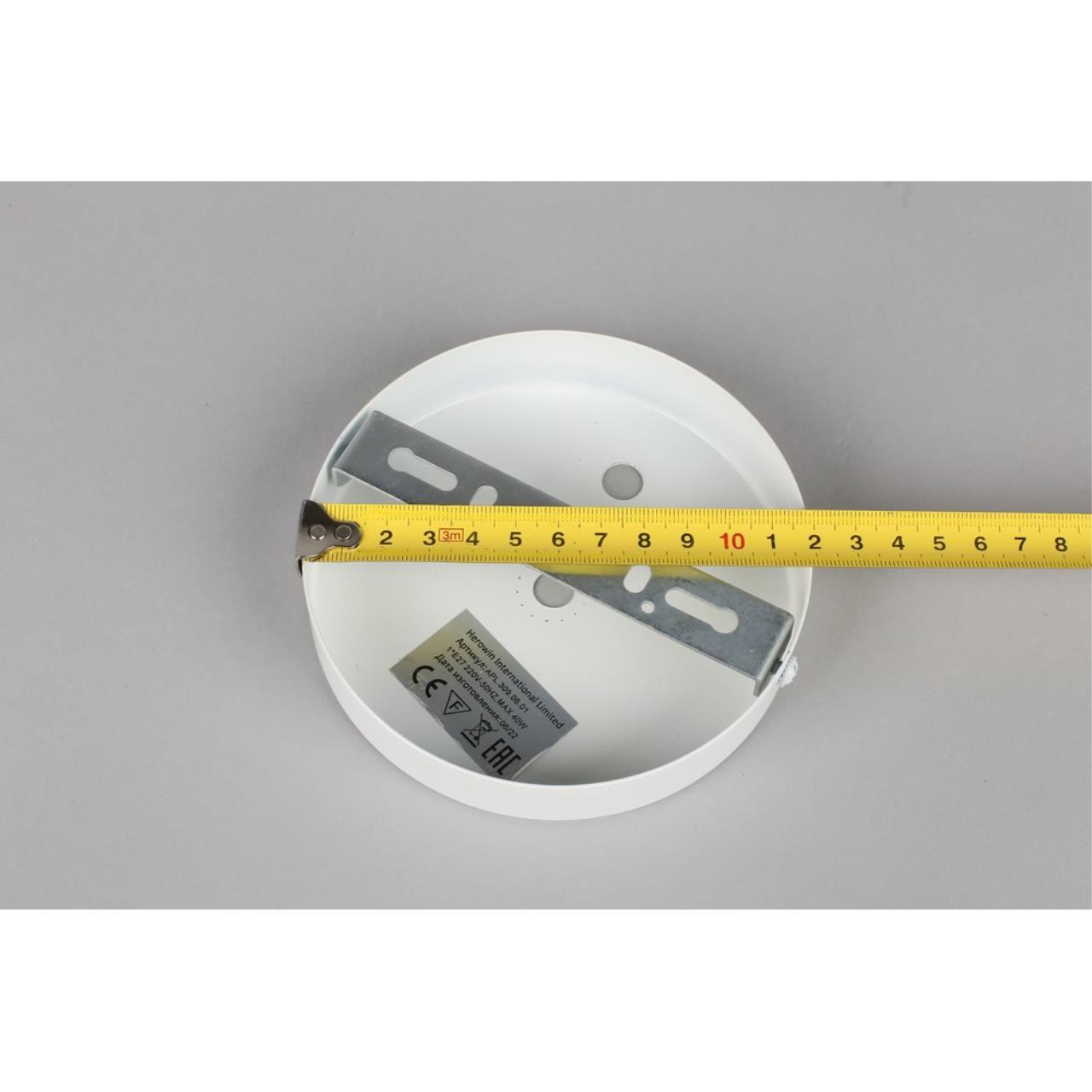 Картинка Подвесной светильник Aployt Magali APL.309.06.01