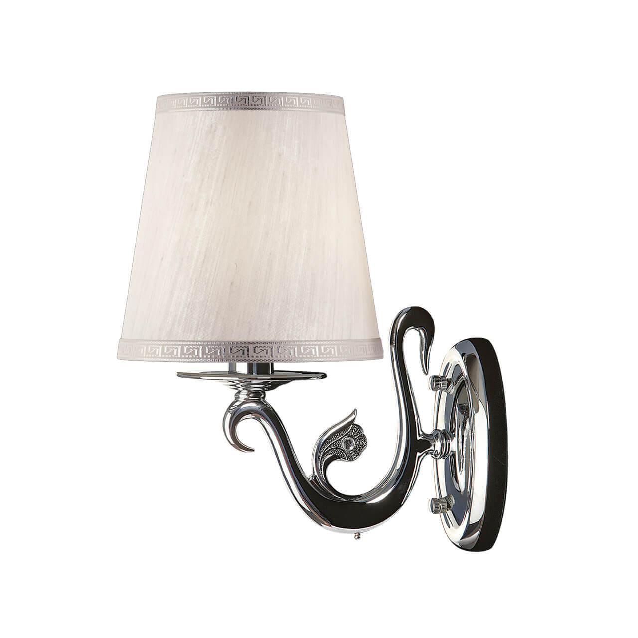 Картинка Бра Lightstar Engenuo 779514