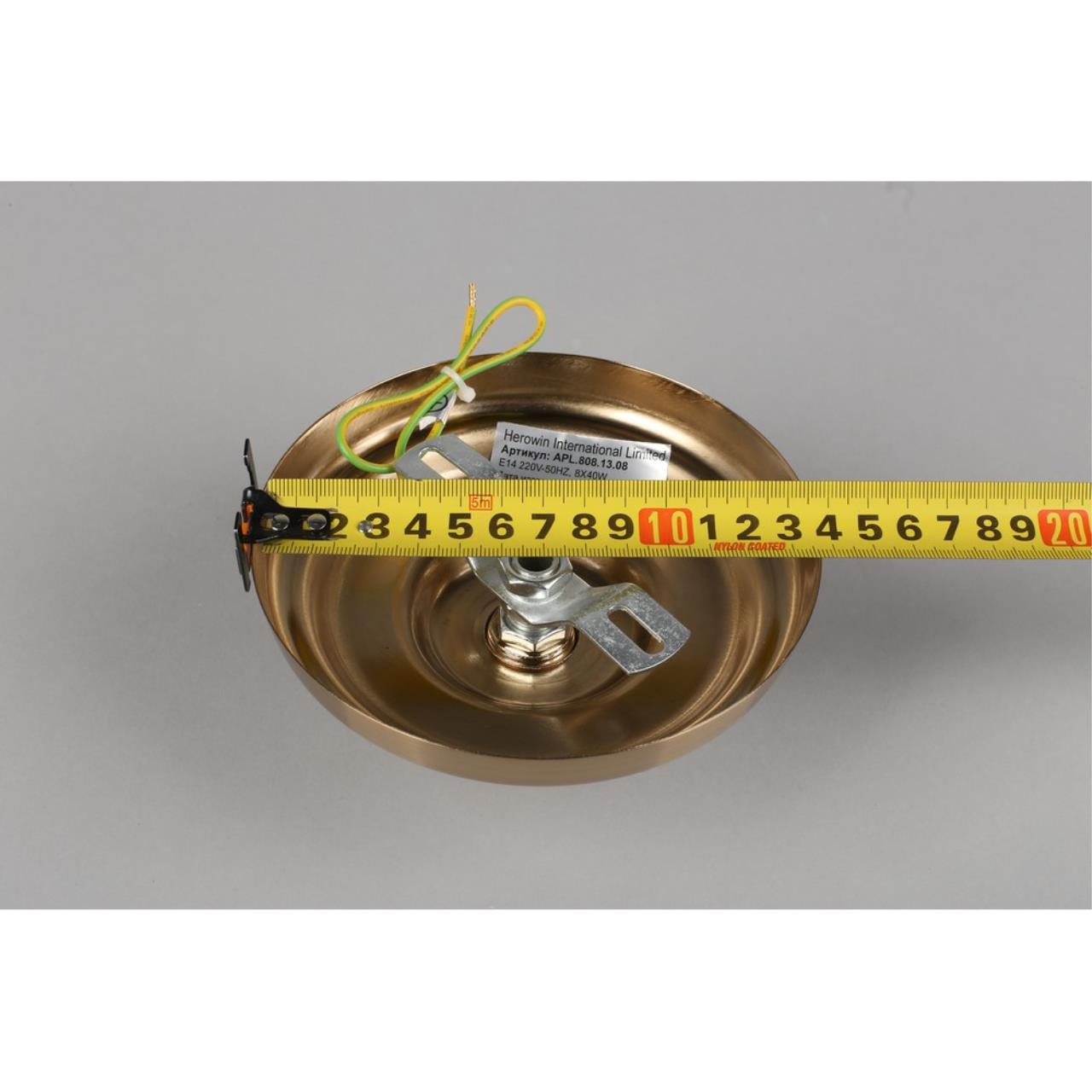 Картинка Подвесная люстра Aployt Verene APL.808.13.08