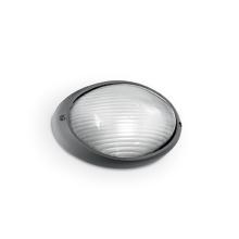 Бра MIKE AP1 SMALL ANTRACITE 61788 светильники