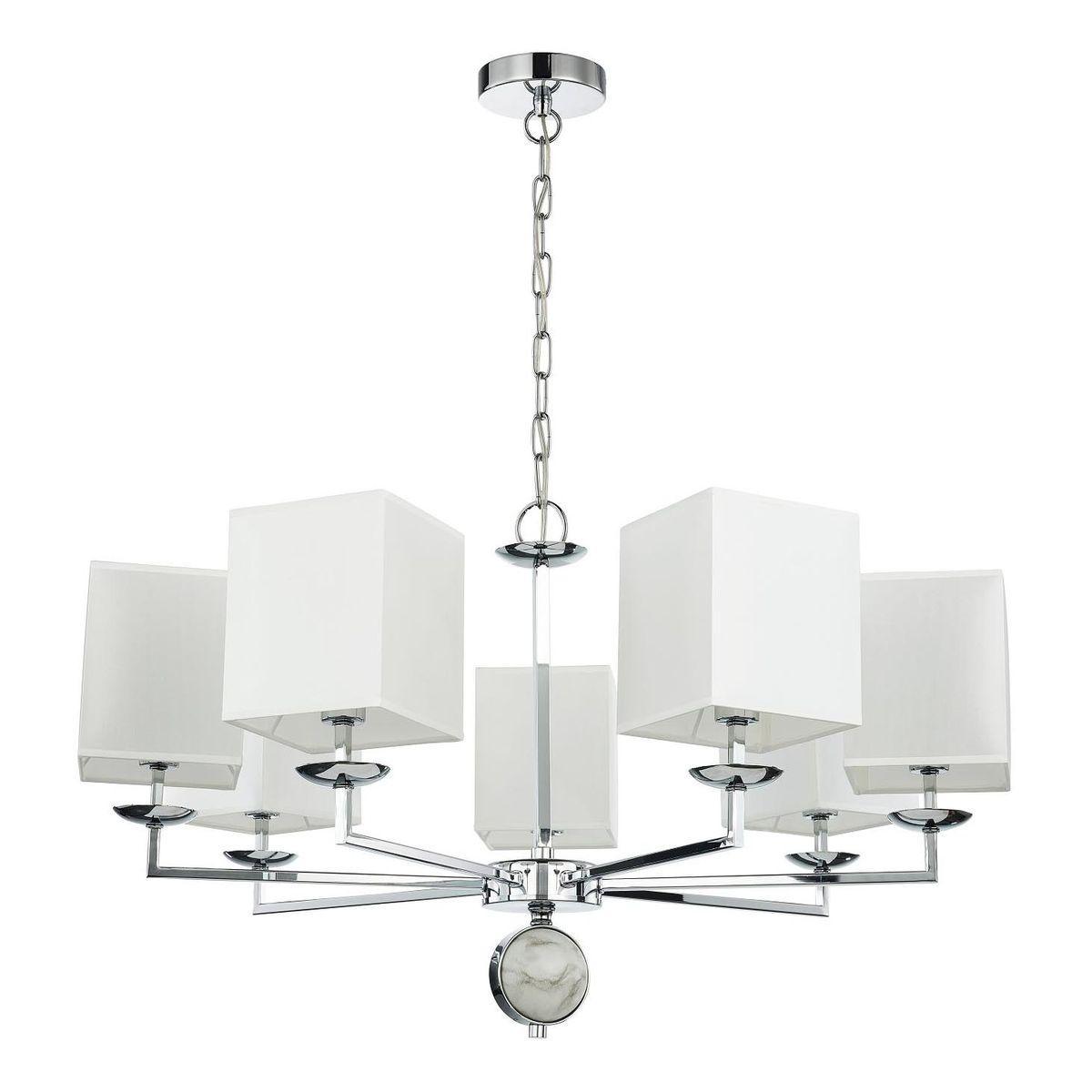 подвесная люстра favourite diva 2821-7p, доставка по Казахстану подвесная люстра favourite diva 2821-7p, доставка по Казахстану