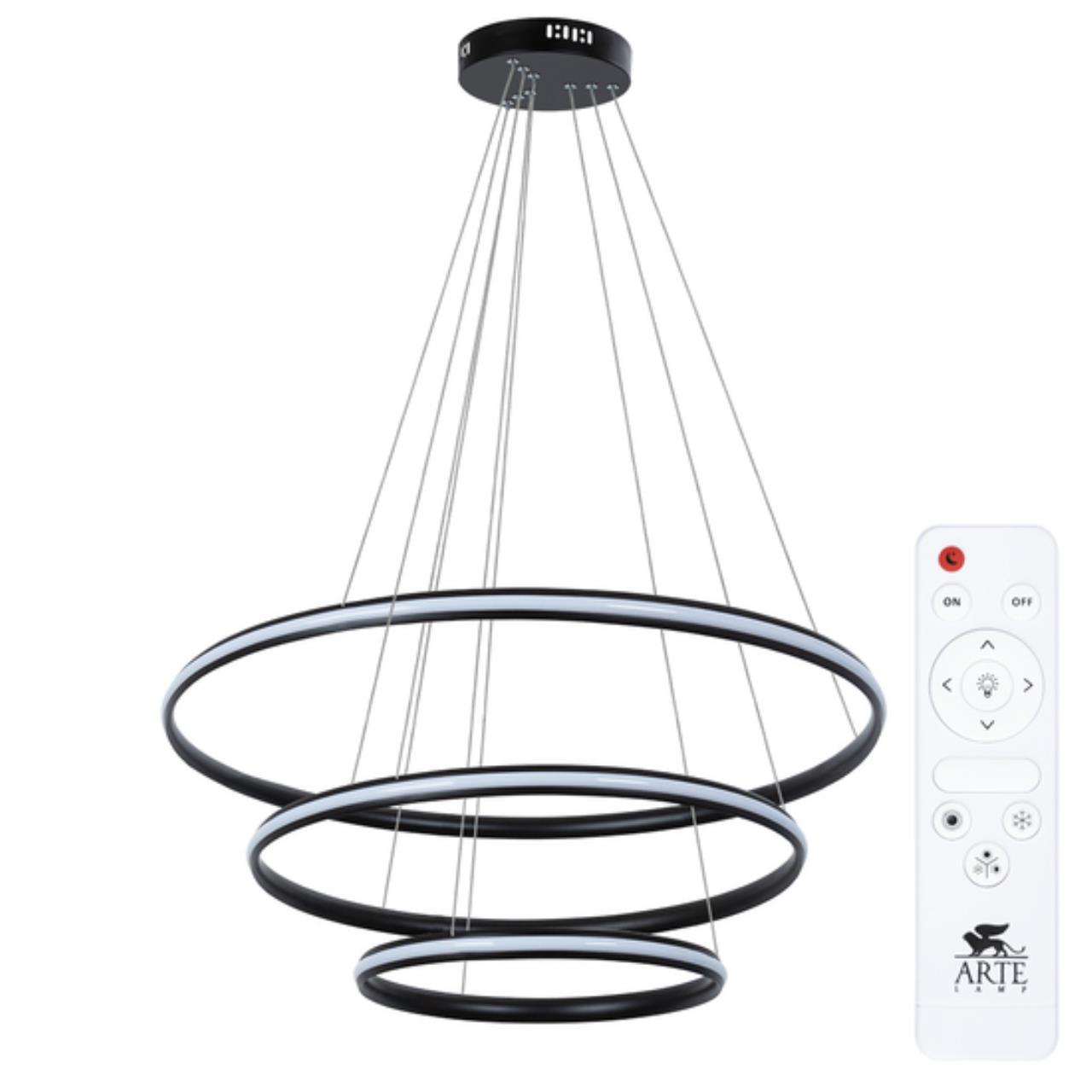 Подвесной светильник Arte Lamp MERIDIANA A2198SP-3BK — фото 9
