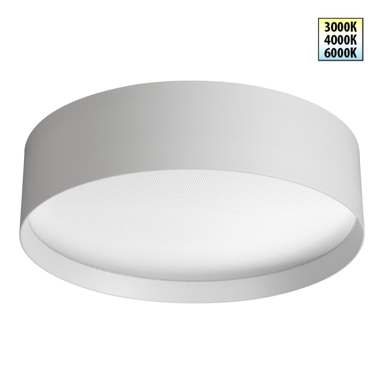 люстры 359600 novotech светильник накладной светодиодный с переключ. цв. температуры orbis, доставка по Казахстану 