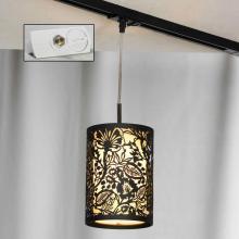 Трековый светильник однофазный Lussole Track Lights LSF-2376-01-TAW купить в Алматы svet.kz