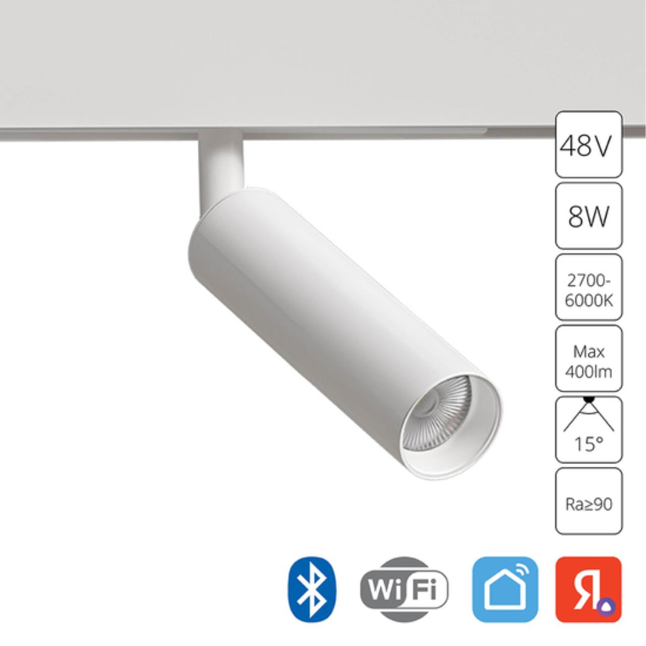Дополнительная картинка Магнитный трековый светильник Arte Lamp LINEA A4690PL-1WH