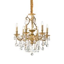люстры светильник gioconda sp6 oro 60507, доставка по Казахстану 