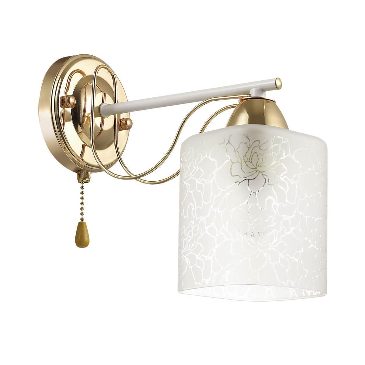 Картинка Бра Lumion Comfi Opicus 3508/1W