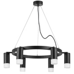 lr0163761 подвесной светильник rullo 6х50w gu10 черный (571016+214437-6+202431-6), доставка по Казахстану 