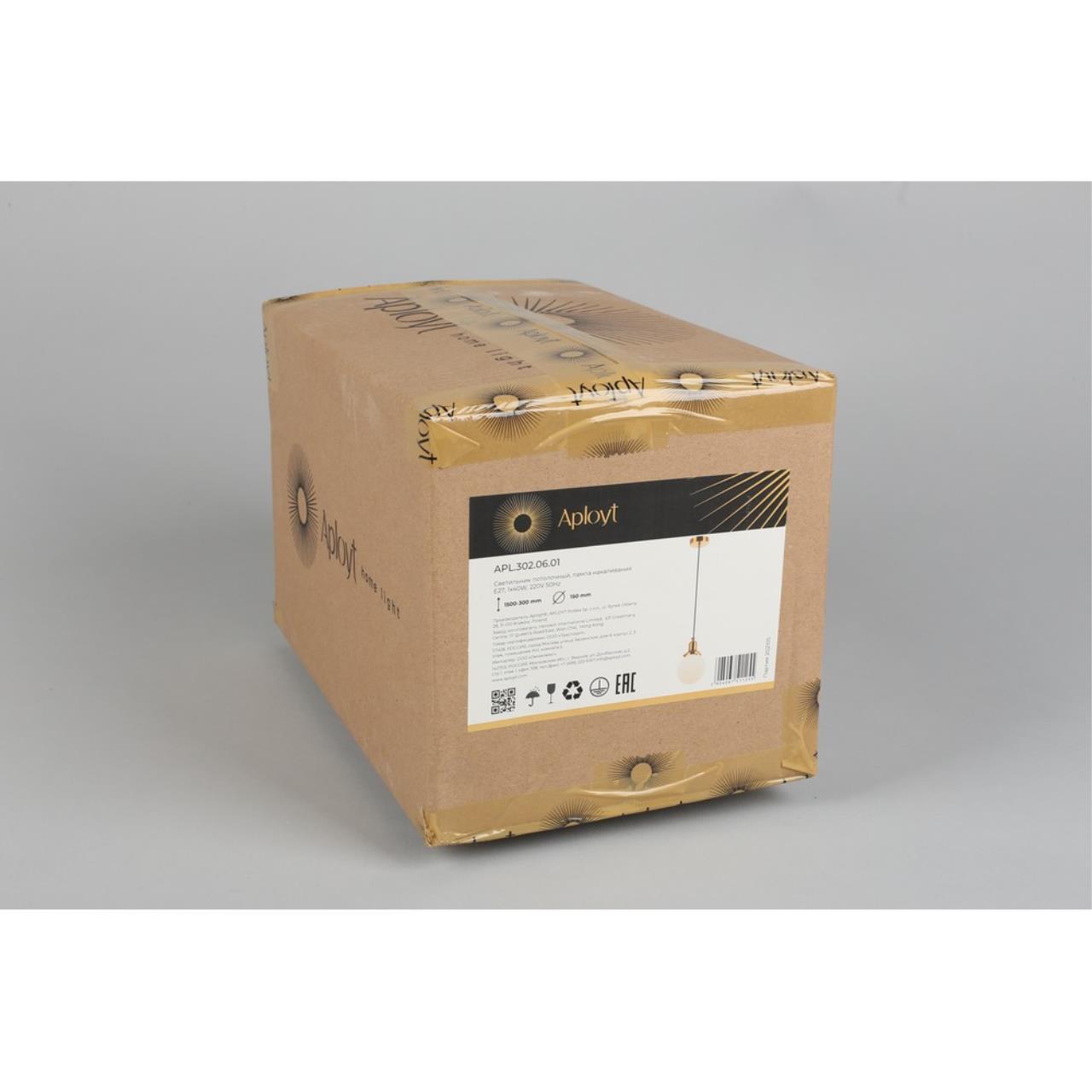 Картинка Подвесной светильник Aployt Sofi APL.302.06.01