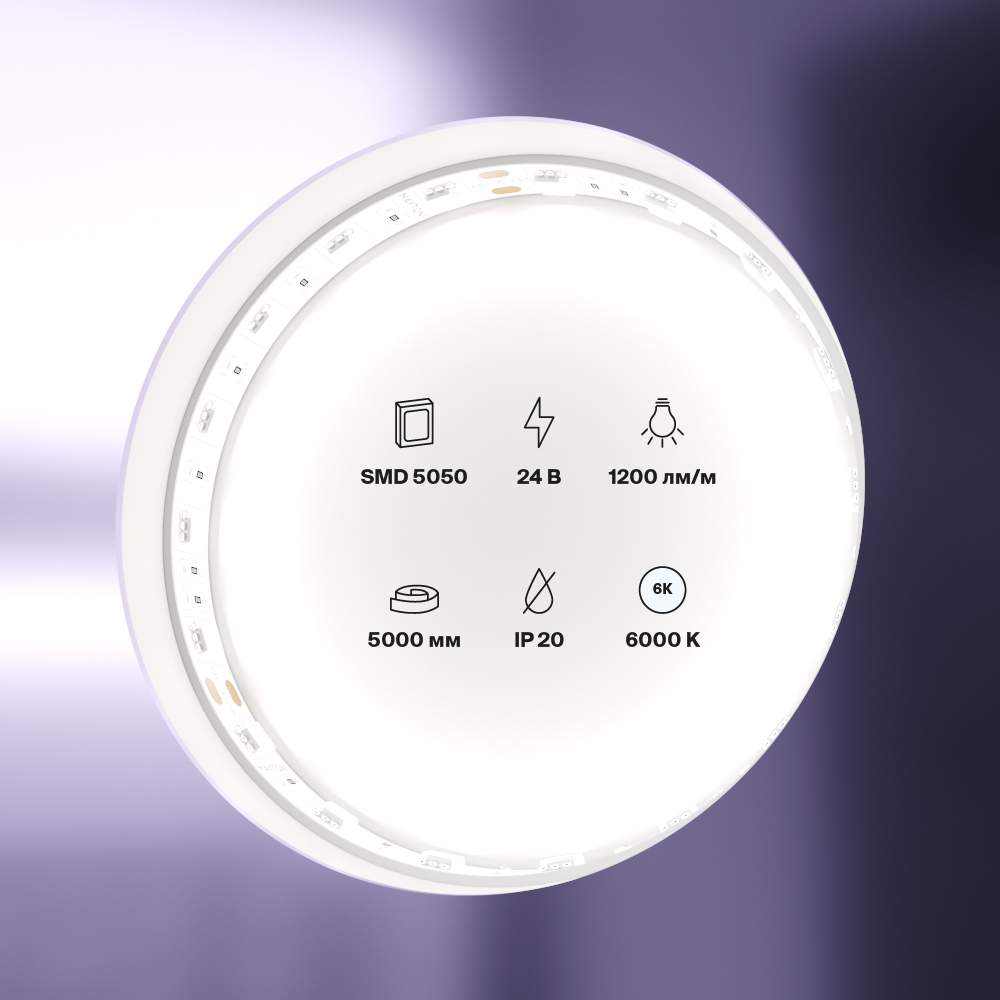 Картинка Светодиодная лента Led Strip 10170