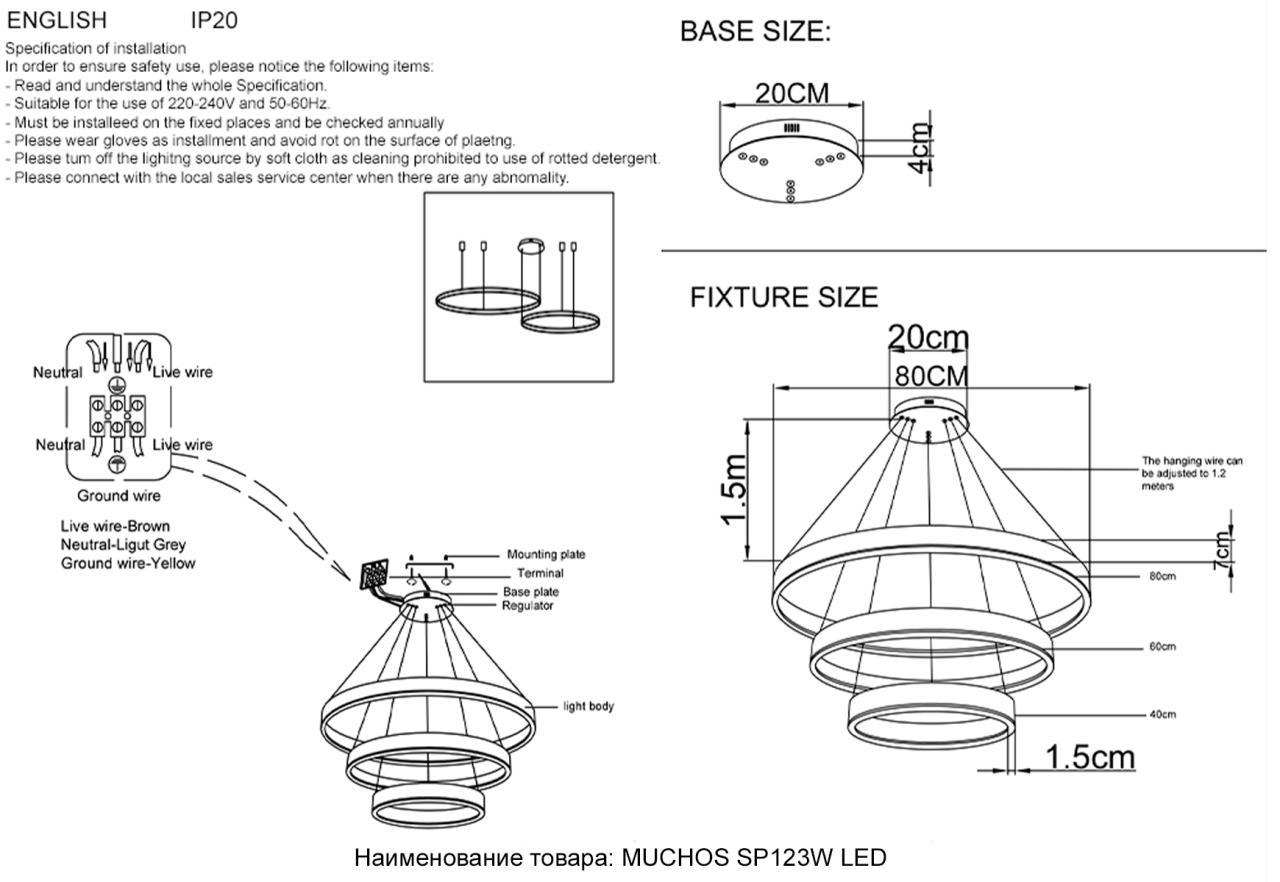 Дополнительная картинка Подвесной светильник Crystal Lux 0980/302N