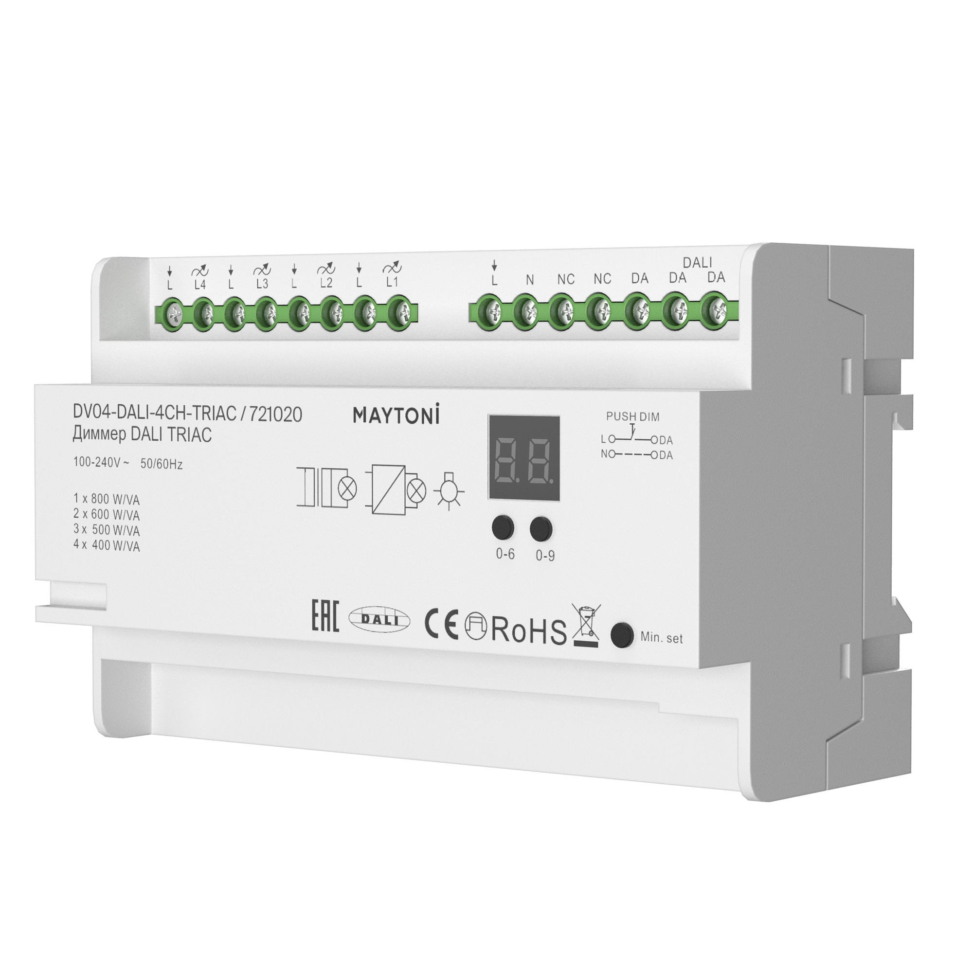 Картинка Диммер Lighting control 721020