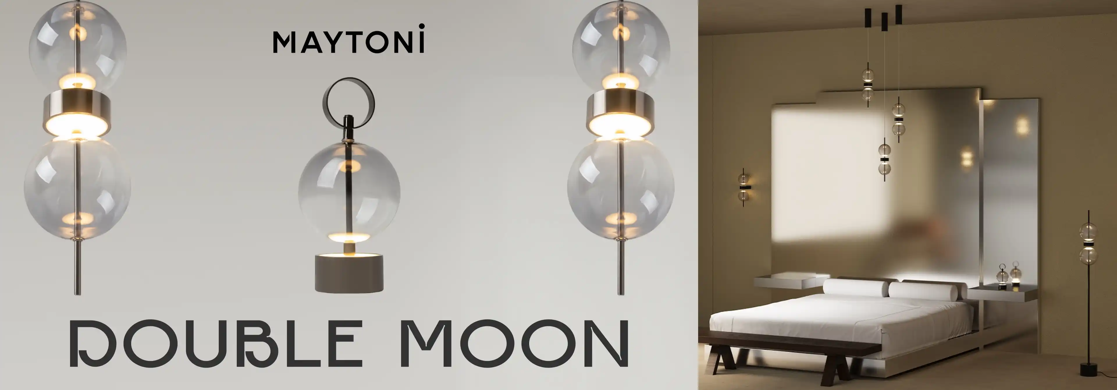 Серия Double Moon от Maytoni
