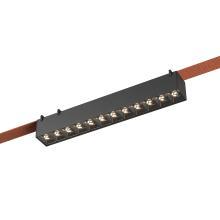 ST455.436.12 Трековый светильник купить в Алматы svet.kz