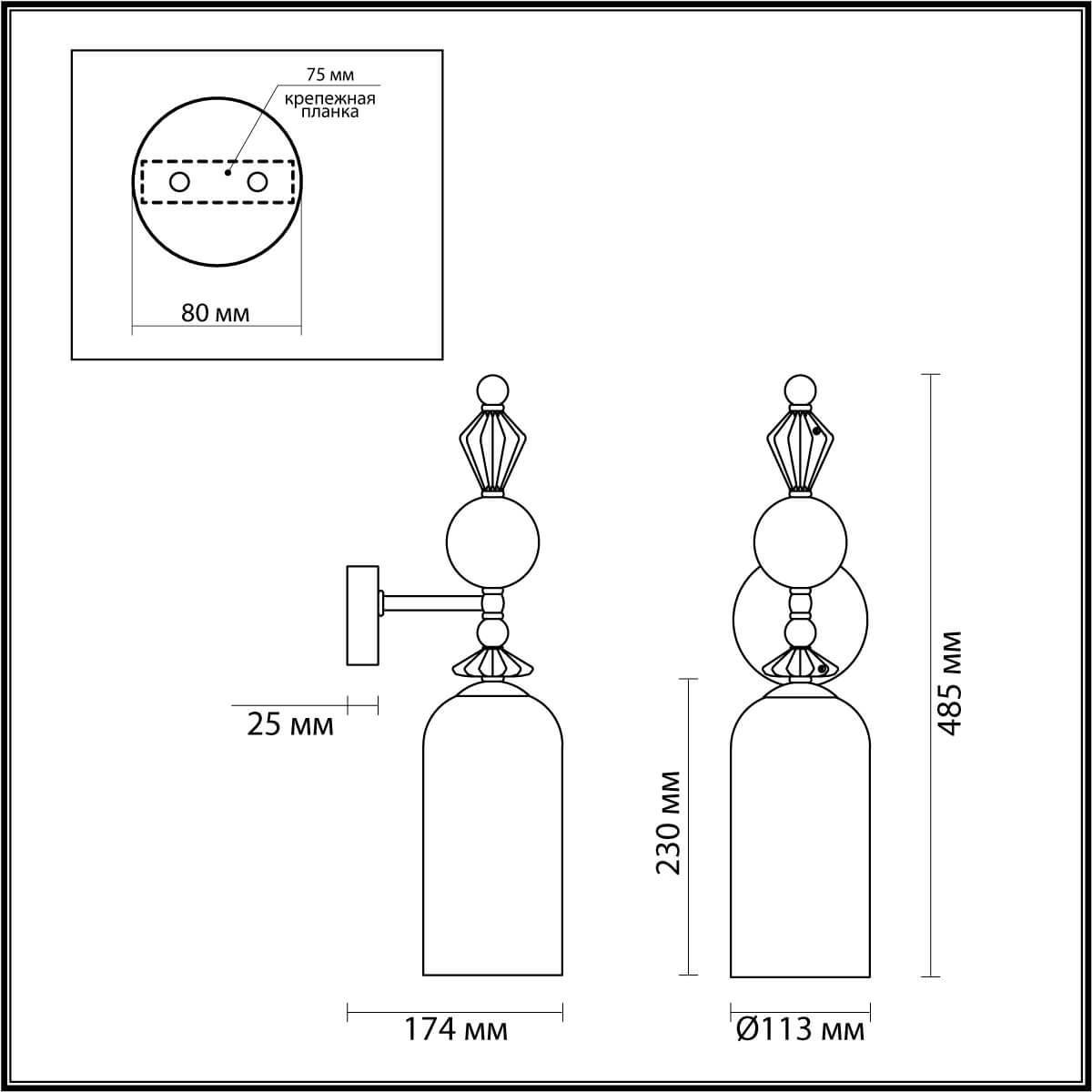 Дополнительная картинка Бра Odeon Light Classic Bizet 4855/1WA