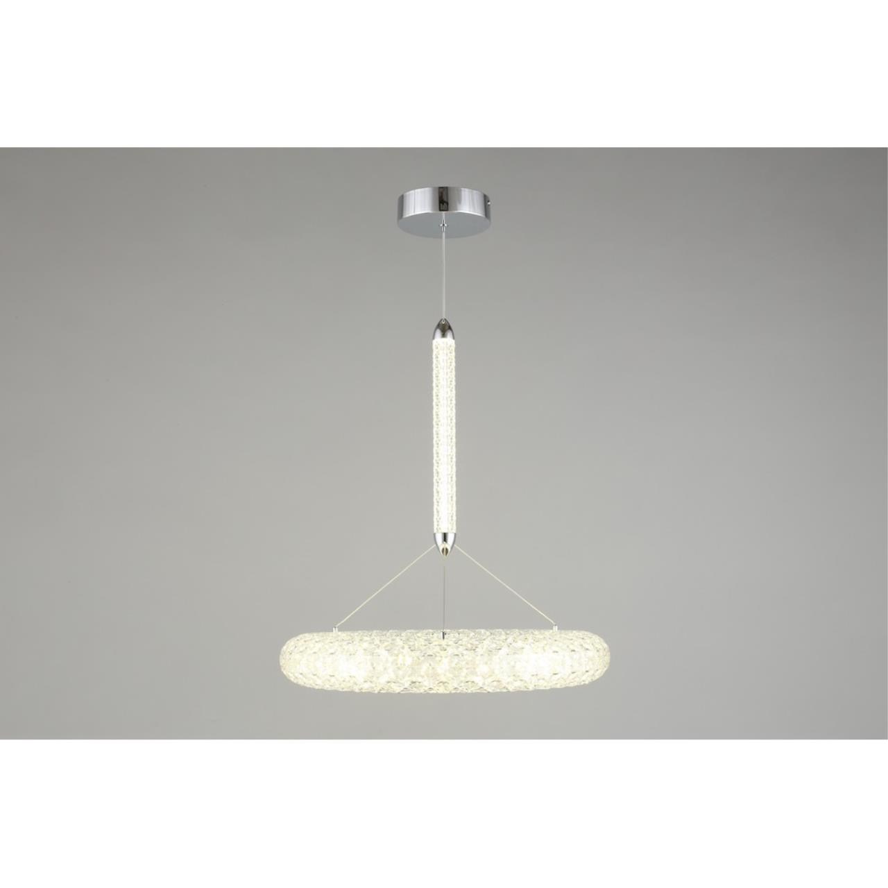 Картинка Подвесной светодиодный светильник Aployt Danuta APL.035.16.25