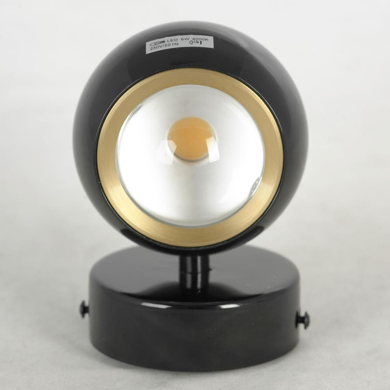 Дополнительная картинка Бра Lussole LSP-7075