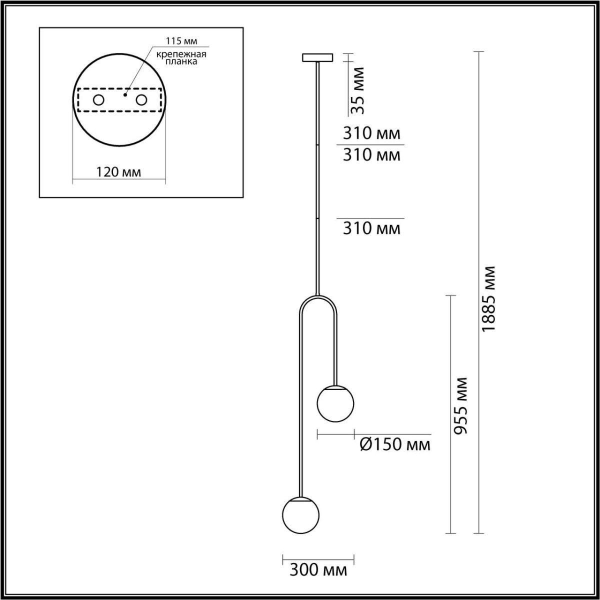 Дополнительная картинка Подвесной светильник Odeon Light L-vision Ambi 4340/2