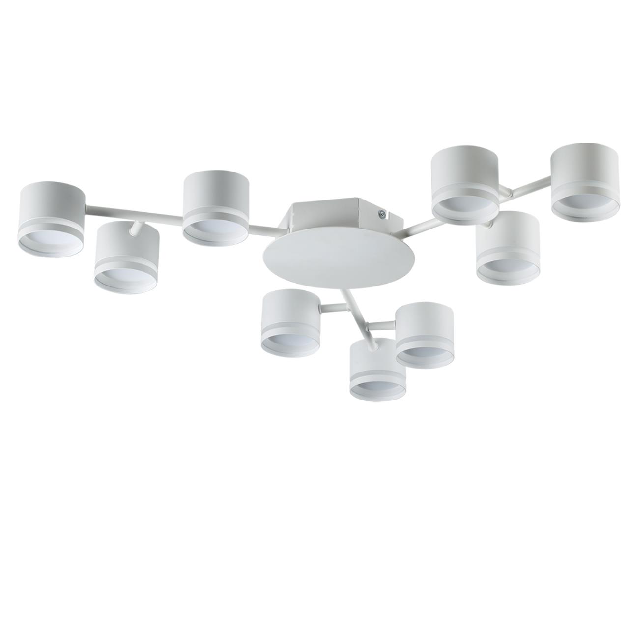 Картинка 8235/9C Lumion Люстра потолочная GARETA