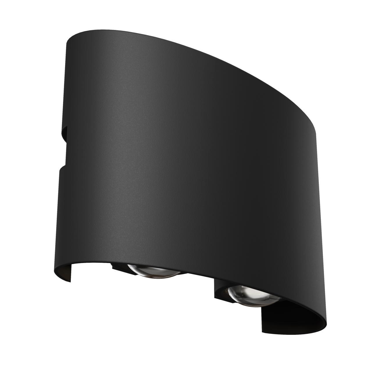 Дополнительная картинка Настенный светильник (бра) Outdoor O417WL-L4B3K