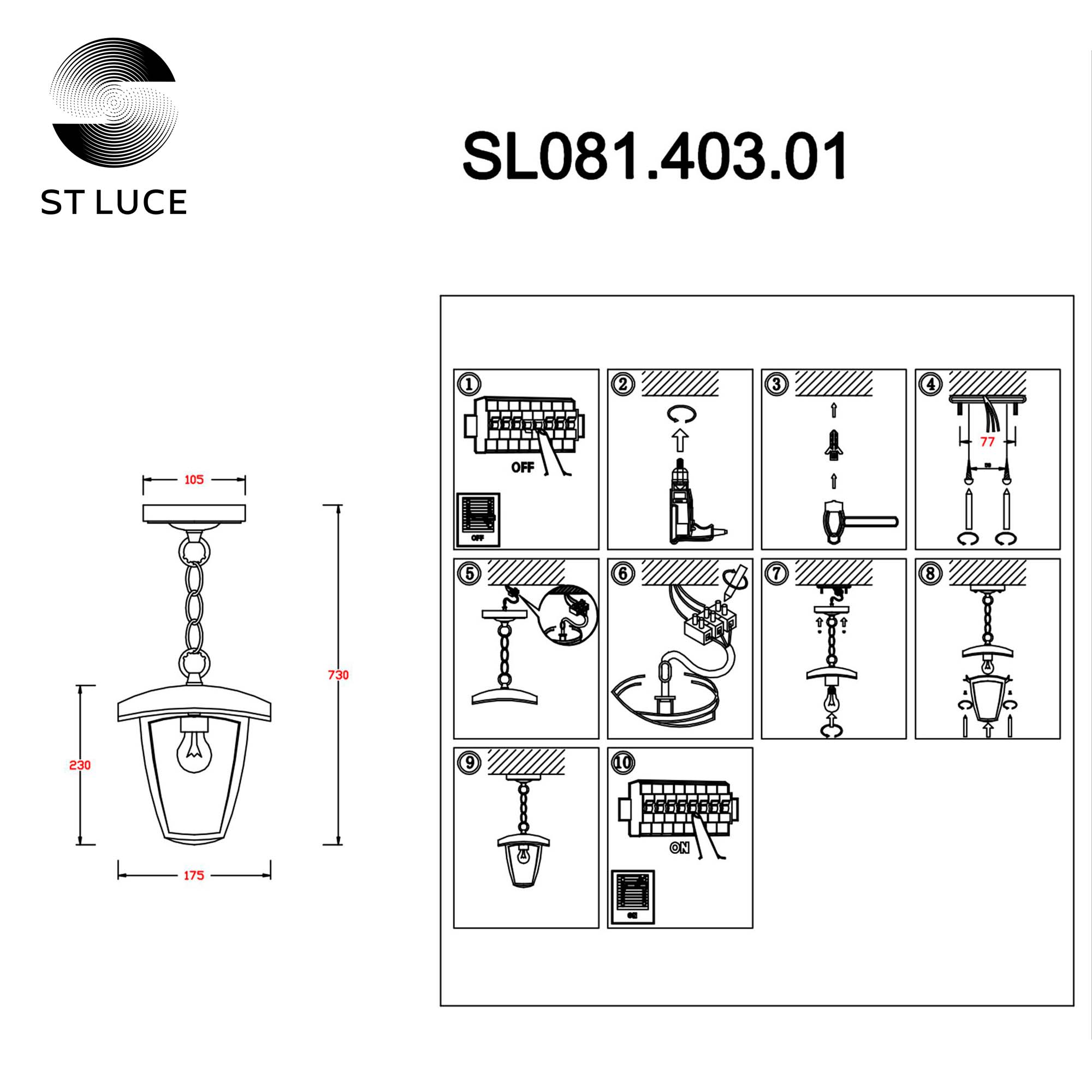 Уличный подвесной светильник ST Luce Sivino SL081.403.01 — фото 15