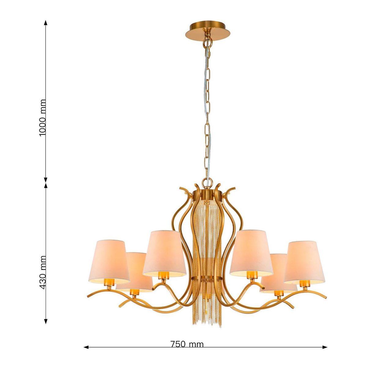 Картинка Подвесная люстра Favourite Ketten 2867-7P