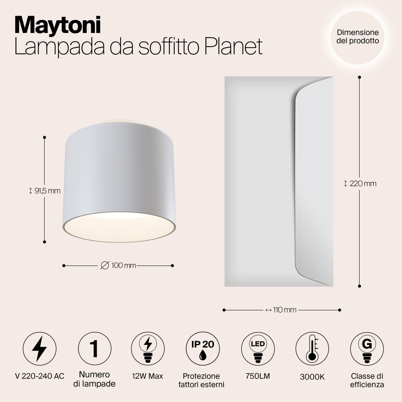 Дополнительная картинка Потолочный светодиодный светильник Maytoni Planet C009CW-L12W