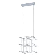 люстры 39729 светодиод. подвес frontera с димм., 20,5w(led), 300х300, h1500, 2376lm, нерж. сталь, хром, доставка по Казахстану 