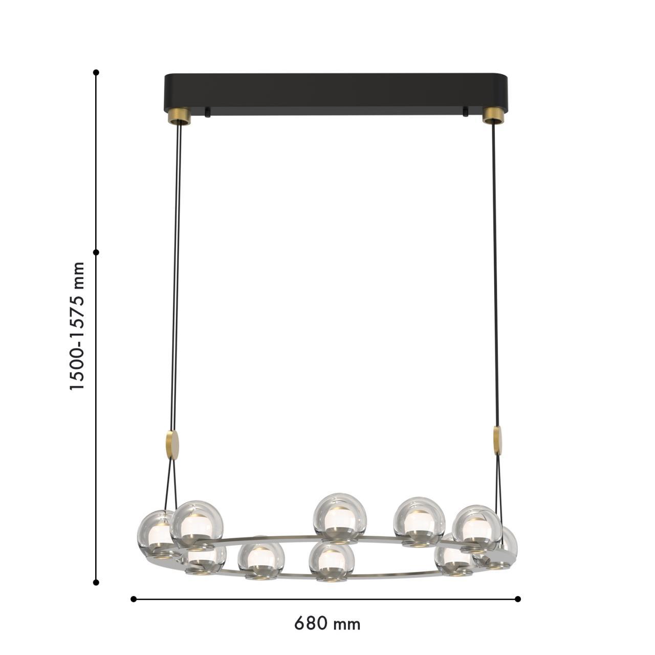 Картинка Подвесной светильник Rosio 4291-10P