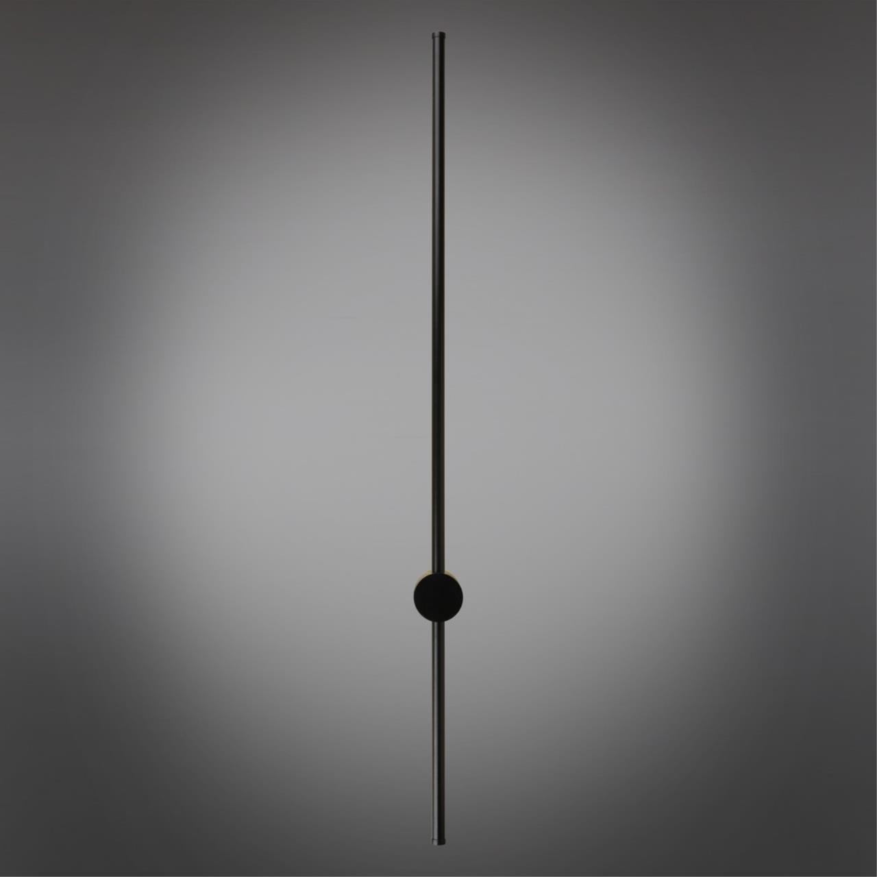 Картинка Бра Aployt Gabi APL.0123.01.20