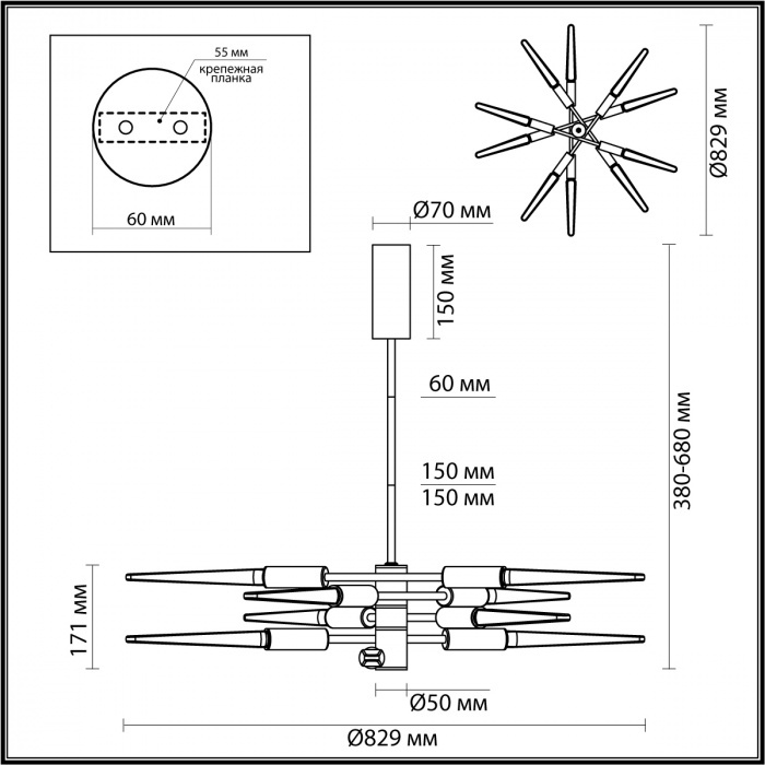 Дополнительная картинка 5449/28L Odeon Light  Люстра KOLOS