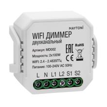 WIFI модуль Technical MD002 