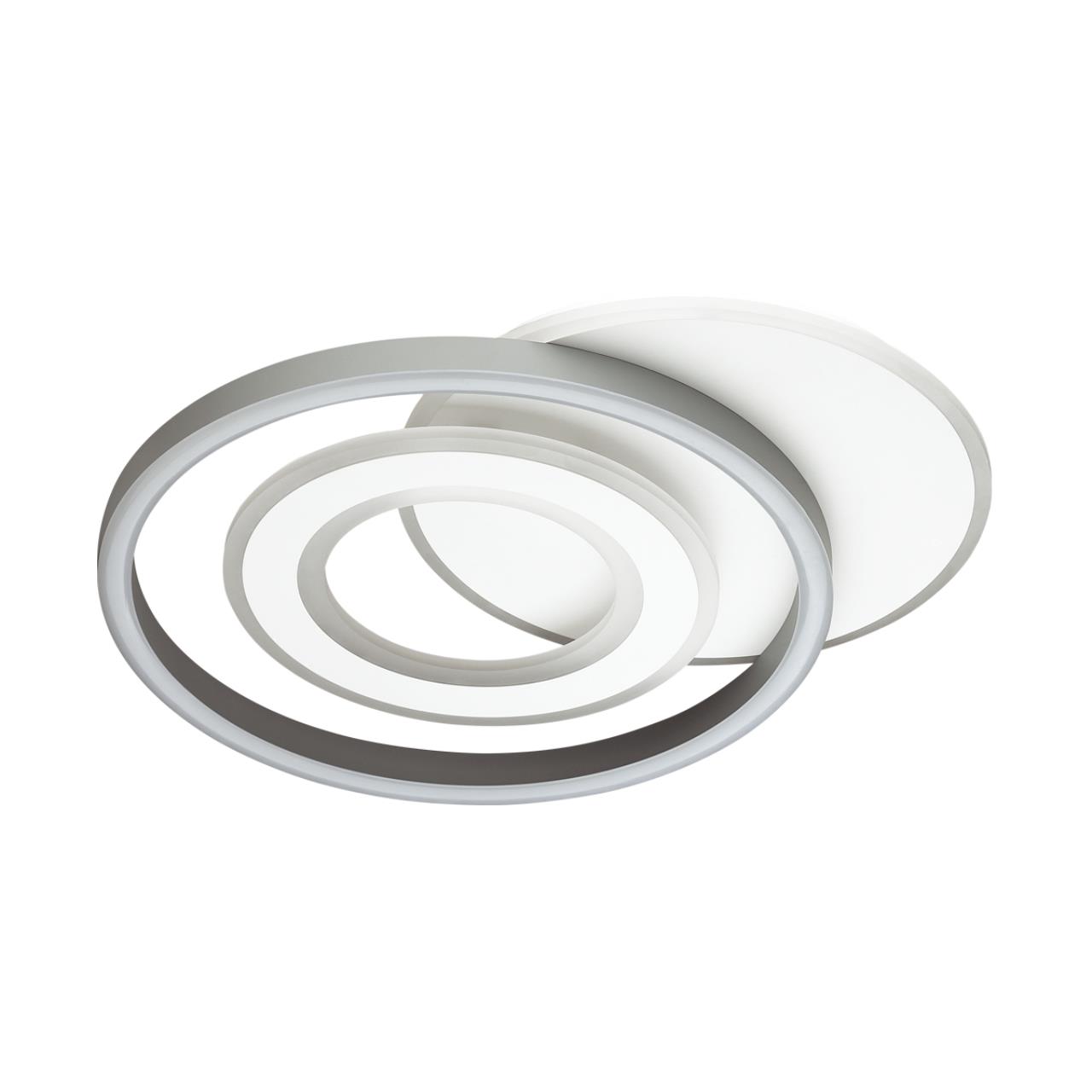 Картинка Потолочный светодиодный светильник Lumion Ledio Jean 4504/85CL