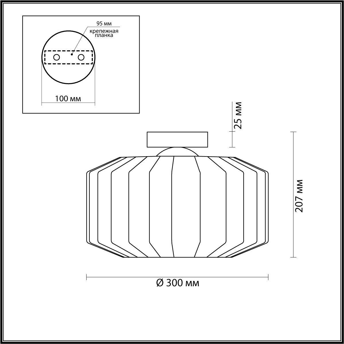 Дополнительная картинка Потолочный светильник Odeon Light Pendant Binga 4746/1C