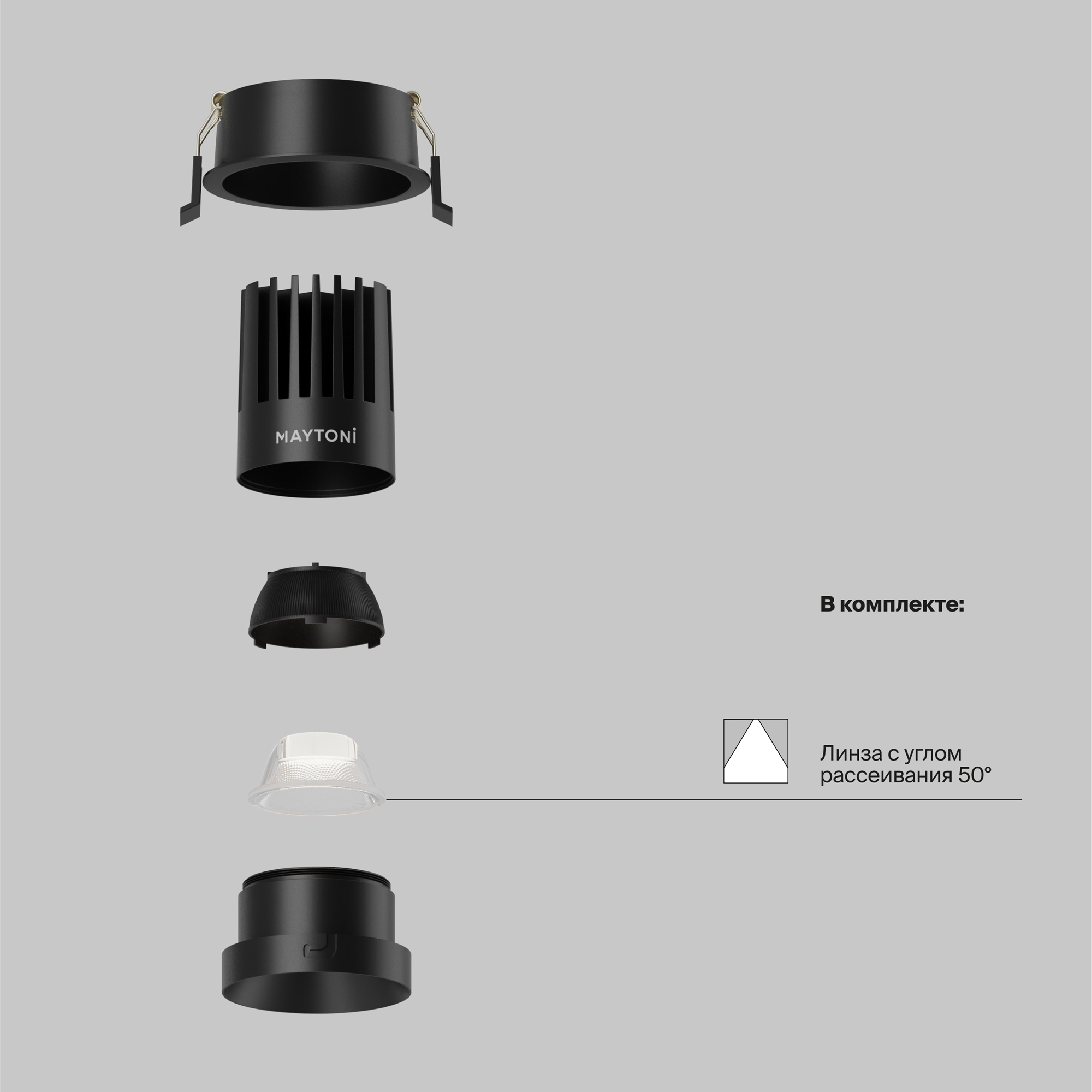 Дополнительная картинка Встраиваемый светильник Technical DL117-15W-4K-B