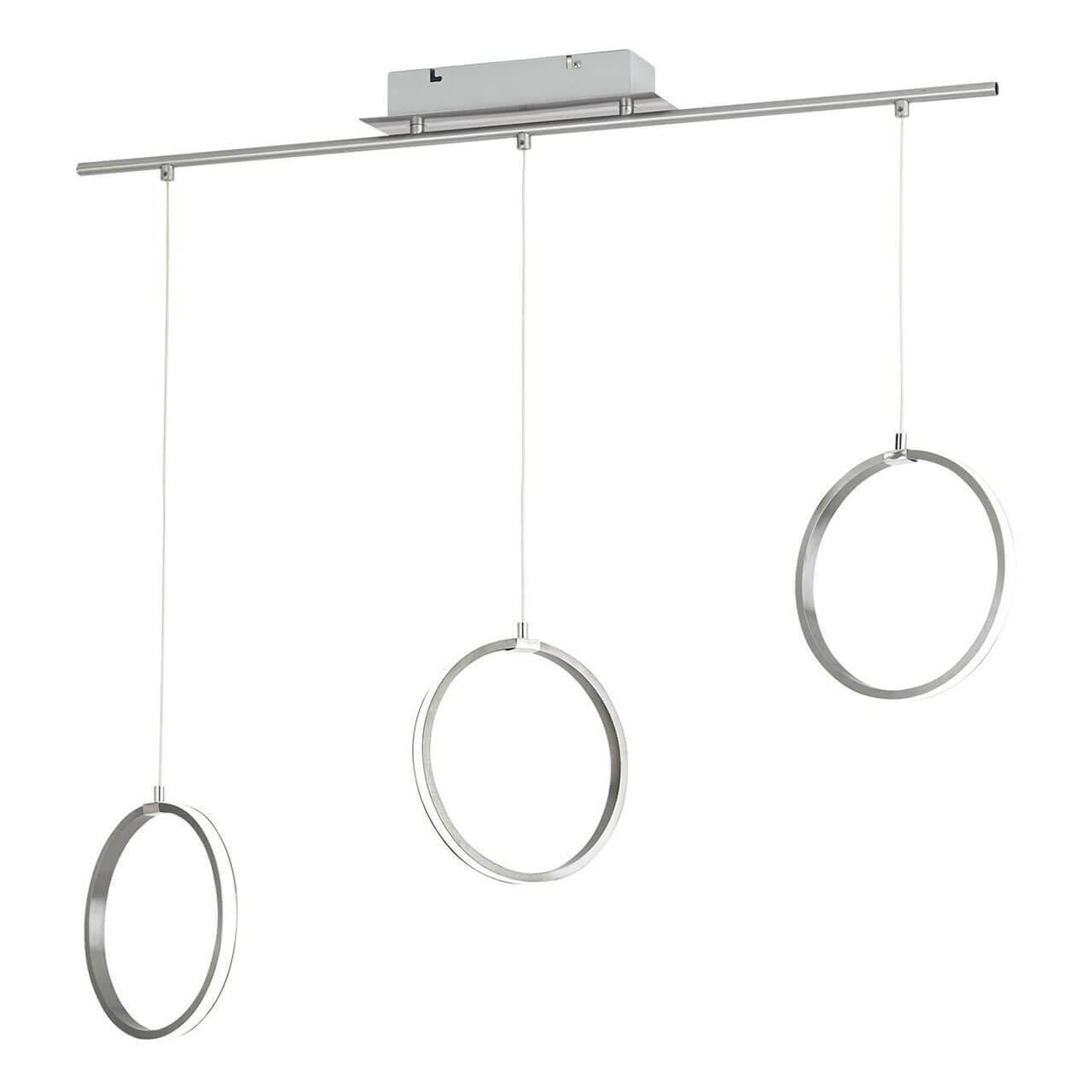 Картинка Подвесной светодиодный светильник Eglo Tamasera 96817