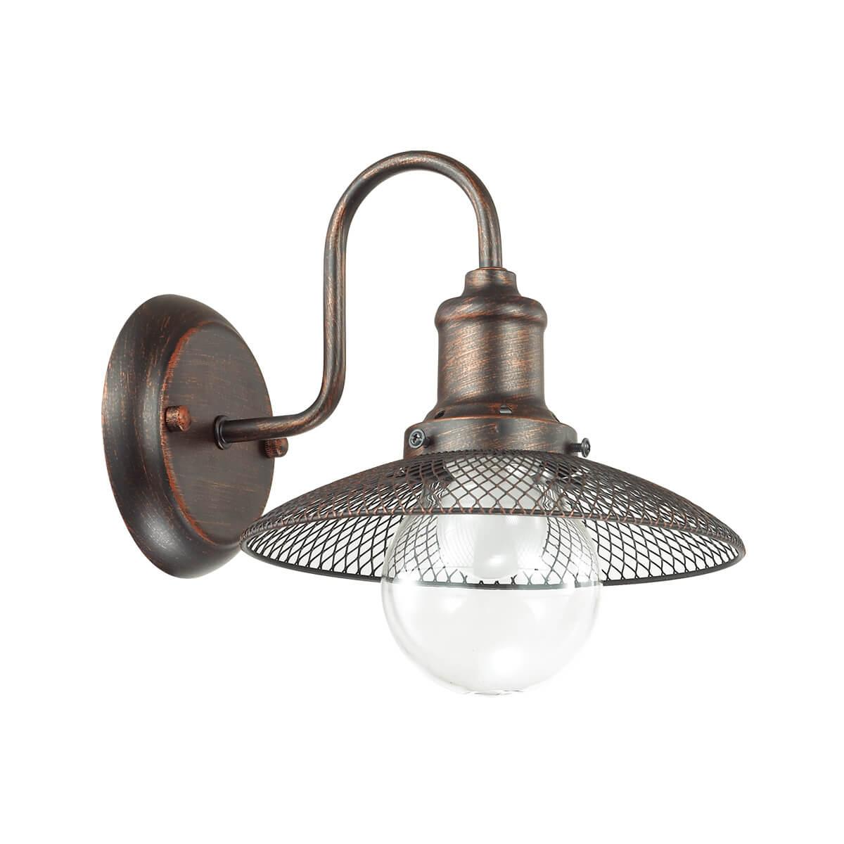 Картинка Бра Lumion Ludacris 3513/1W