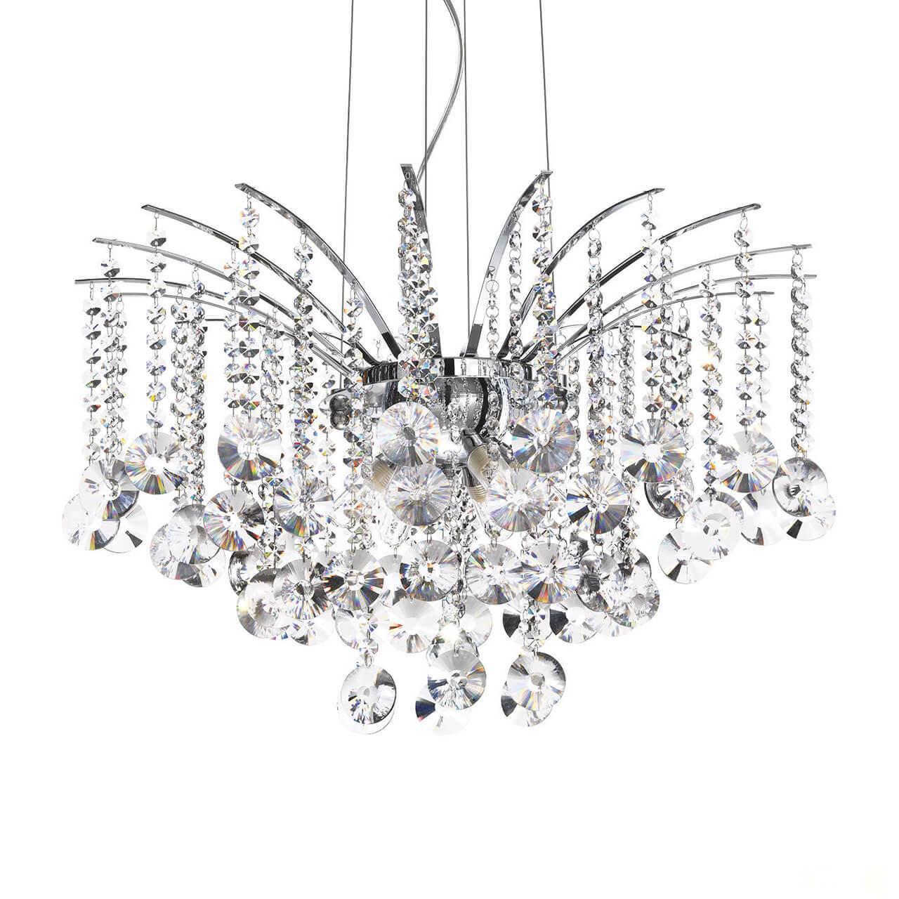 светильник audi-77 sp8 20556, доставка по Казахстану 