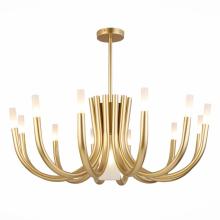 купить Потолочная люстра ST Luce Pafe SL1173.202.13 в Алматы, svet.kz, доставка по Казахстану 