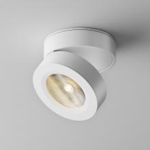 Потолочный светильник Technical C022CL-7W3K-W-1 купить в Алматы svet.kz
