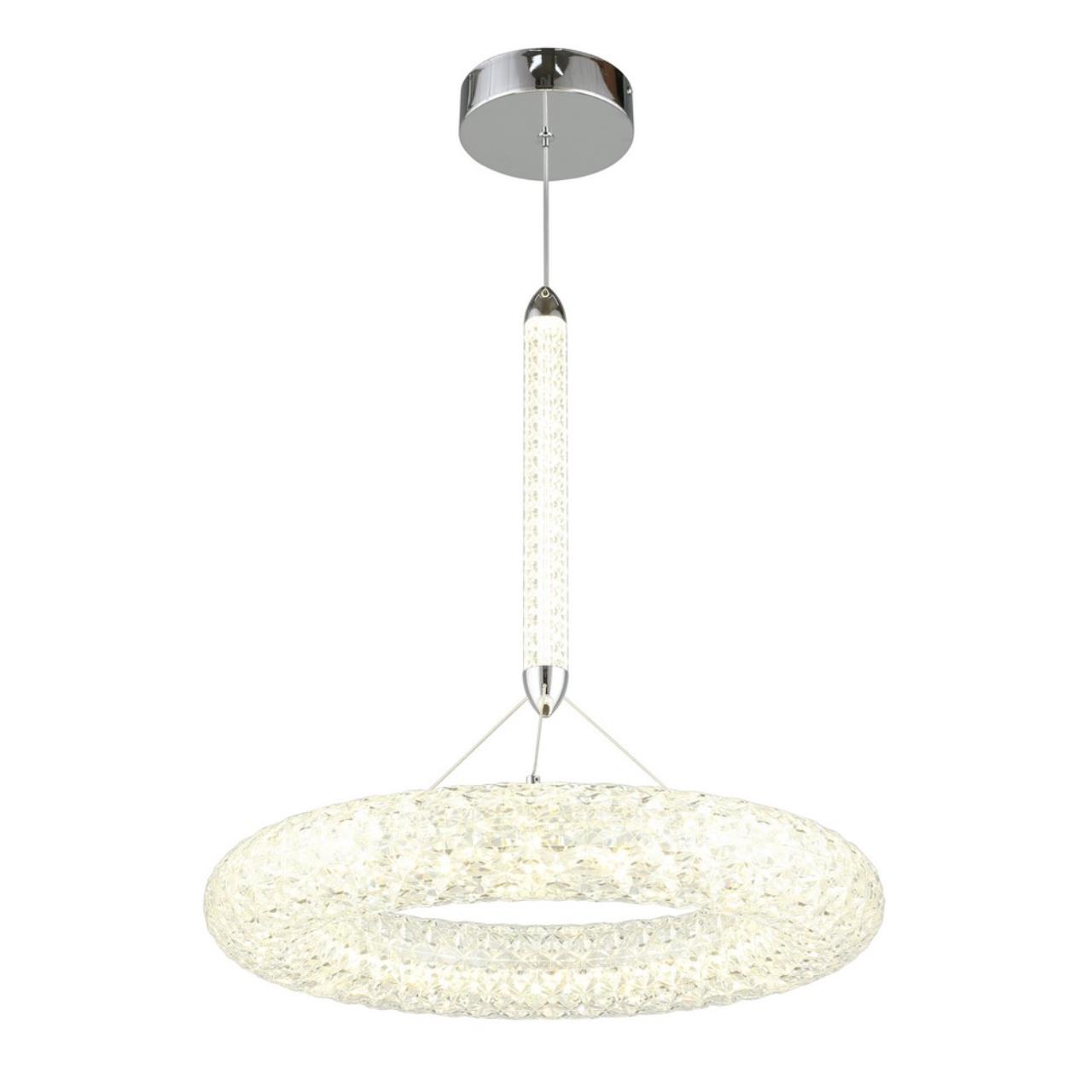 Картинка Подвесной светодиодный светильник Aployt Danuta APL.035.16.25