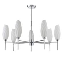 купить 6519/7C MODERNI LN23 хром Люстра потолочная G9 7*40W 220V SHIVON в Алматы, svet.kz, доставка по Казахстану 